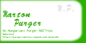 marton purger business card